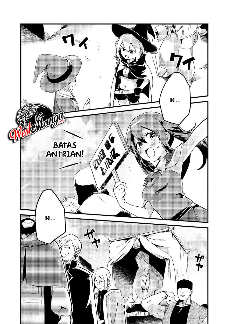 Welcome to Cheap Restaurant of Outcasts! (Tsuihousha Shokudou e Youkoso!)